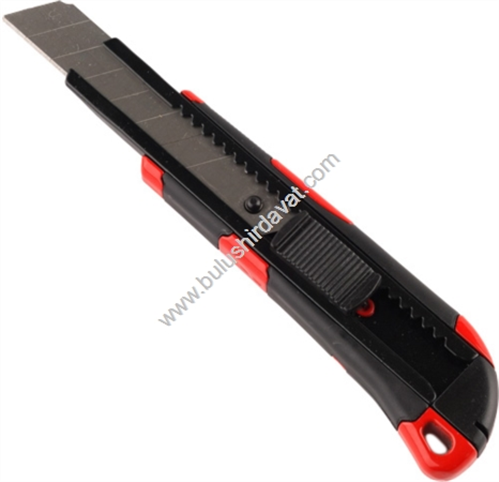 BULMAX DOUBLE MAKET BIÇAĞI BMX1093